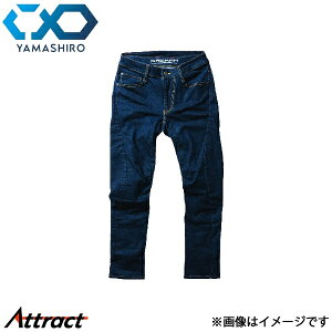 �R�� RADARM RD-903���C�f�B���O�W�[���Y �C���f�B�S 4XL�T�C�Y (40�C���`) RD-903/INDIGO/4XL �ėp ���}�V�� �o�C�N�p�i