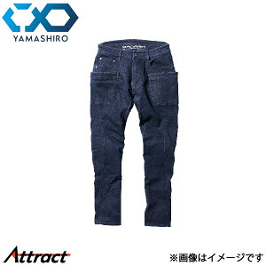 �R�� RADARM RD-904���C�f�B���O�L�����v�p���c �f�j�� M�T�C�Y (30�C���`) RD-904/DENIM/M �ėp ���}�V�� �o�C�N�p�i