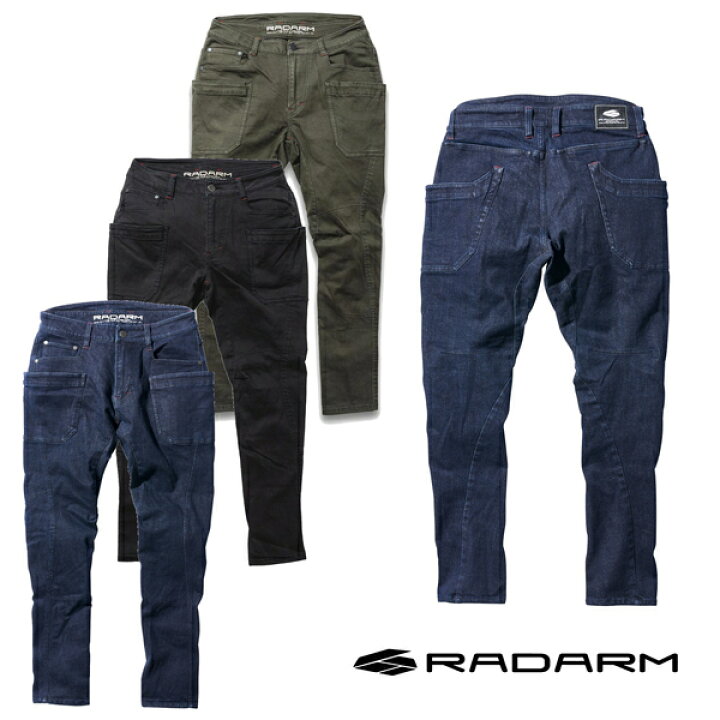 楽天市場】山城 RADARM RD-904ライディングキャンプパンツ デニム 3XL 