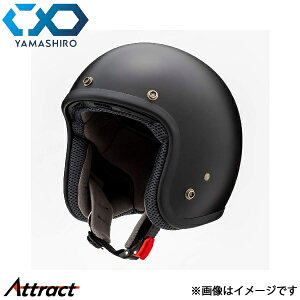 �R�� YH-001 �X���[���W�F�b�g�w�����b�g �t���b�g�u���b�N M�T�C�Y(57~58cm) YH001F.BK/M �ėp ���}�V�� �o�C�N�p�i