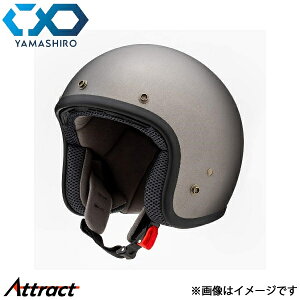 �R�� YH-001 �X���[���W�F�b�g�w�����b�g �t���b�g�K�����^���b�N L�T�C�Y(59~60cm) YH001F.GUN/L �ėp ���}�V�� �o�C�N�p�i