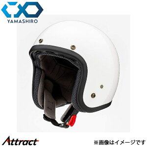 �R�� YH-001 �X���[���W�F�b�g�w�����b�g �p�[���z���C�g XL�T�C�Y(61~62cm) YH001P.WH/XL �ėp ���}�V�� �o�C�N�p�i