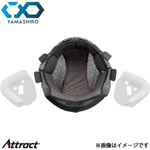 �R�� YH-001�p �N���E���p�b�h L�T�C�Y(59~60cm) YH001R/01L ���}�V�� �o�C�N�p�i