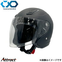 楽天市場】ジェットヘルメット ミラーシールド（カラーブラック）（車 
