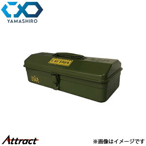 �R�� YK-032 ���}�K�^�c�[���{�b�N�X �J�[�L W360×D150×H110mm YK032KH �ėp ���}�V�� �o�C�N�p�i