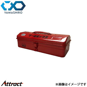 �R�� YK-032 ���}�K�^�c�[���{�b�N�X ���b�h W360×D150×H110mm YK032RD �ėp ���}�V�� �o�C�N�p�i