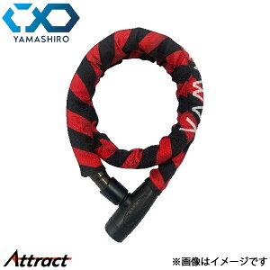 �R�� YKL006 �X�`�[�������N���b�N 1200 ���b�h �����N�a��22 ����1200mm YKL006SL-1200RD �ėp ���}�V�� �o�C�N�p�i