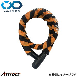 �R�� YKL006 �X�`�[�������N���b�N 1200 �C�G���[ �����N�a��22 ����1200mm YKL006SL-1200YE �ėp ���}�V�� �o�C�N�p�i