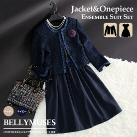 楽天市場 Bellymuses ワンピーススーツ スーツ セットアップ レディースファッションの通販