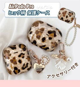 yƃIVꏏɁGA[|bYP[X( 2 ) z AirPodsJo[ GA[|bYvP[X airpodsP[X 3 AirPodsP[X  O [dP[X CzP[X VR 킢