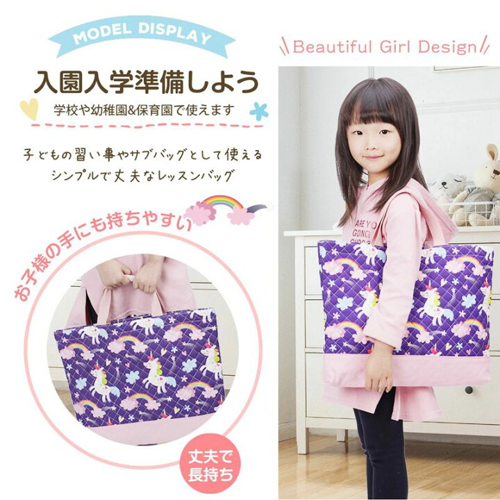 楽天市場】送料無料 5点セット NEW 男の子 女の子向け 巾着袋 コップ袋  