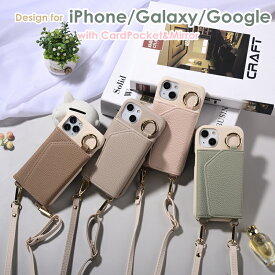 Galaxy S22 5G ケース iPhone12 ケース iphonese2ケース iPhone13 iPhone11 ケース iPhone14 ケース グーグル ピクセル 7 7a ケース Google Pixel 6a ケース ショルダー ストラップ ミラー付き カード 背面 収納 おしゃれ 大人 可愛い 韓国 ショルダー付き