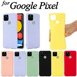 グーグル ピクセル Google Pixel 6 ケース Google Pixel 5A 5G ケース Google Pixel 6a ケース Google Pixel 7 ケース かわいい おしゃれ　Google Pixel 7 Pro ケース シリコン 耐衝撃 傷防止 おしゃれ 軽量 ケース 背