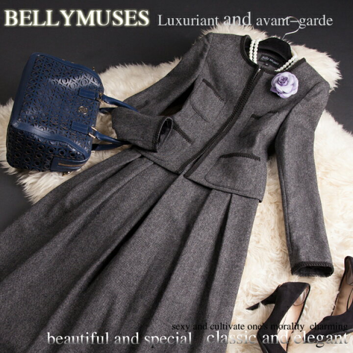 楽天市場】入学式 ママスーツ 正統派 セットアップ ＆ 愛され  