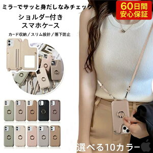 y300~OFFN[|zzzV_[obO X}zP[X iPhone17/16/15/14/13/12/SE3/SE2/8/7ΉiPro/Plus/miniΉj؍ t J[h[ ^  fB[X  ΂߂ Xgb