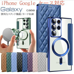 �y�V���v��&�X�^�C���b�V���� �X�}�z�P�[�X(6�F)�zGalaxy S23/S23FE/S24/S22�Ή� Google Pixel7a/8a/9/9a/9Pro/10�Ή� iPhone16/16Pro/16Plus/16Promax/16E/15/15Pro/15Plus/15Promax/14/14Pro/14Promax/13/13Pro�Ή� ���^ �J�[�h���[ ��
