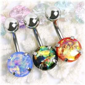 付ける 摂氏 パラダイス シャネル 風 へそ ピアス Bel Cuore Jp