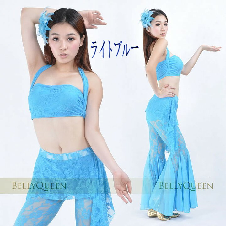 楽天市場】【472】【在庫限定】ベリーダンス セットアップ ダンス衣装 