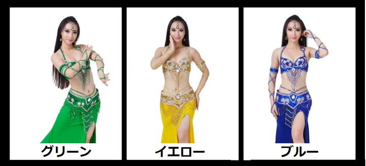楽天市場】【902】ベリーダンス アクセサリーベリーダンス 衣装 