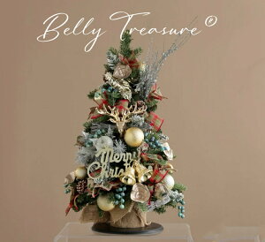 クリスマス 卓上ツリー 3タイプ クリスマスツリーツリー 飾り 置物 オブジェ 飾り付け 小型 小さめ ミニ おしゃれ かわいい オーナメント付き 一人暮らし ミニツリー 卓上クリスマスツリー