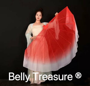 60/70cm rbOt@x[@bh/zCg@YD-202310-RDWH