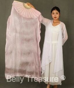 E2{VNt@x[@CgsN QWXJ 001 202409