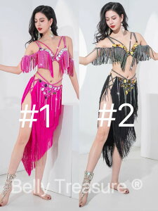 x[_Xߑ 2J[ QCZW YC111 202410x[_X ߑ x[ _X IG^ IG^ߑ tW sN  Zbg ㉺ u XJ[g  ZNV[ tWXJ[