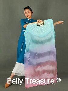 i@E2{VNt@x[@Cgu[/Cgp[v/CgsN SilkFanveil-QWXJ-009-202511