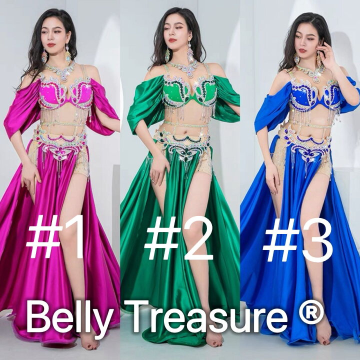 楽天市場】ベリーダンス衣装 3カラー QCZW YC107 202404 : Belly 