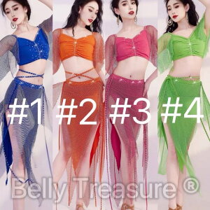 �x���[�_���X�@���b�X���E�F�A�@4�J���[�@MDW DW290�@ 202407