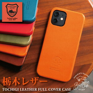 iPhoneP[X {v Ȗ؃U[ wʃJo[ iPhone16 16pro 16plus iPhone15 15pro 15plus iPhone14 iPhone13 13mini iPhone12 12mini P[X