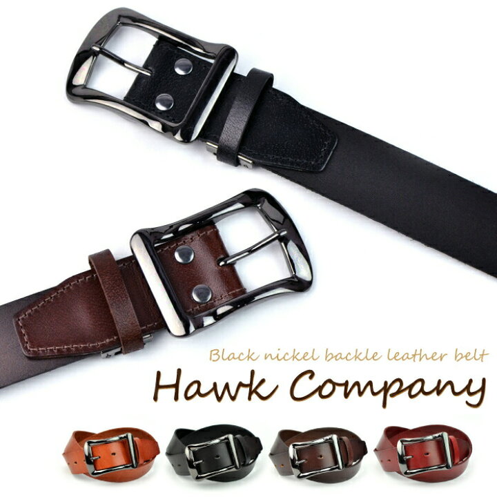 楽天市場】Hawk company ホークカンパニー ベルト ブラックニッケル 