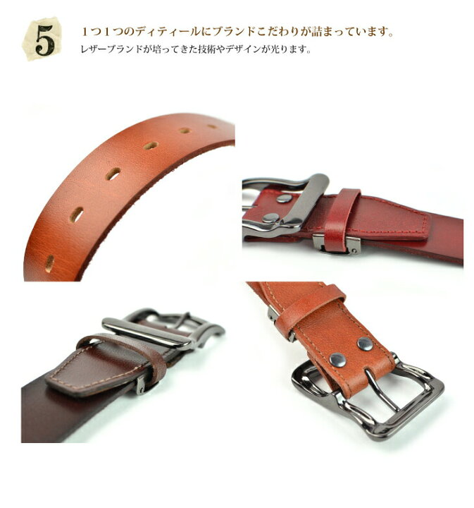 楽天市場】Hawk company ホークカンパニー ベルト ブラックニッケル  