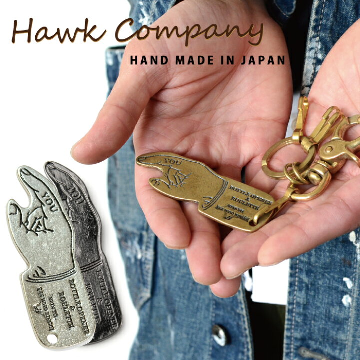 楽天市場】Hawk company ホークカンパニー YOU PAY ルーレット