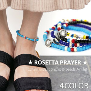 ROSETTA PRAYER [b^vA R`r[Y ANbg CfBAWG[ ioz Y fB[X uh Mtg  킢 yA 