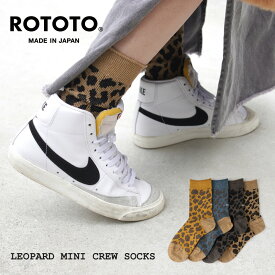 ROTOTO ロトト ソックス 靴下 レオパードミニクルーソックス R1525 メンズ レディース ギフト プレゼント