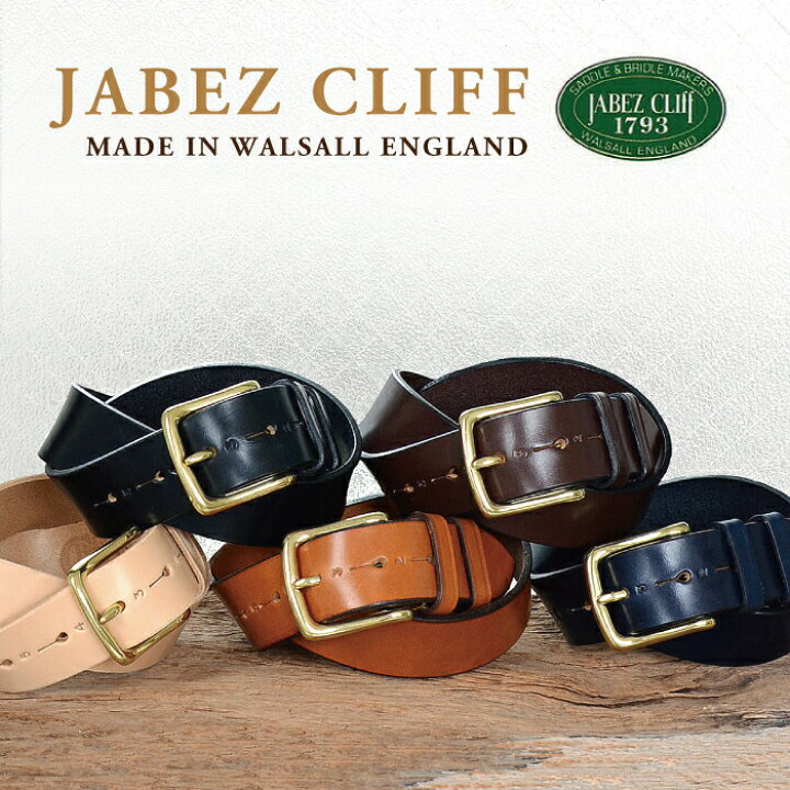楽天市場】JABEZ CLIFF ベルト 38mm幅スティラップレザーベルト メンズ  