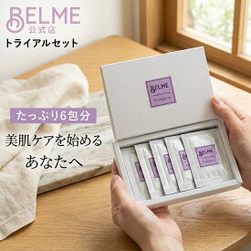 【公式】ファレノリペアクリーム トライアル 6回分｜次世代レチノール バクチオール配合 オールインワンクリーム｜CICA 胡蝶蘭エキス 低刺激 保湿｜敏感肌 乾燥肌 エイジングケア お試し BELME