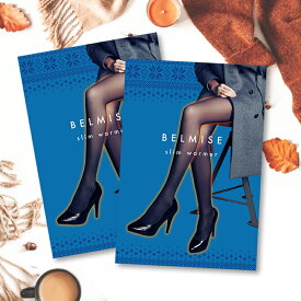 楽天市場 楽天 ランキング 裏起毛タイツの通販