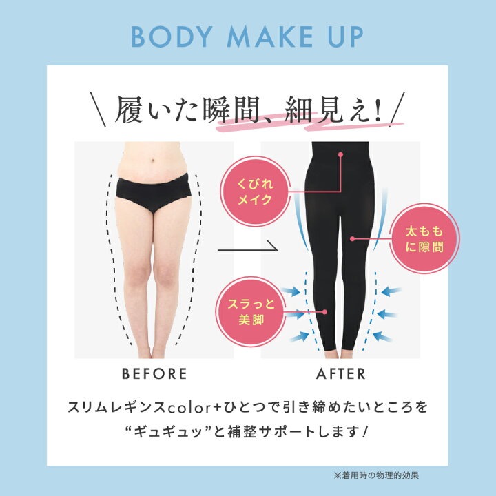 楽天市場】【4/15 ポイント10倍！】BELMISE ハッピーバッグ 2枚セット  