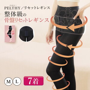 yg100~OFFN[|zzz Ճxg  PELTHY yV[ ZbgMX 7 ␳ ՃMX MX  T|[^[ }^jeB ObY Ջ ␳