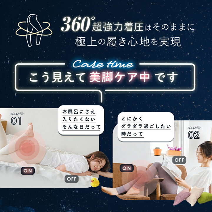 楽天市場】【7/7 10%OFF！】スペシャルケアセット 3枚セット ベルミス 