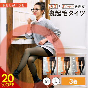 yg5%OFFN[|zzIz Nу^Cc  BELMISE x~X XEH[}[ q[g+ 3Zbg ^Cc MX r r Ջ ނ _CGbg N  ^