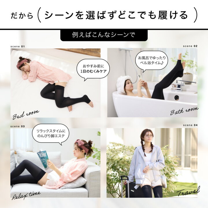 楽天市場】【今すぐ使える5％OFFクーポン配布中！】公式BELMISE 