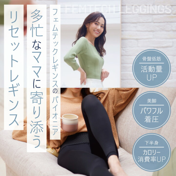 楽天市場】【今すぐ使える5％OFFクーポン配布中！】骨盤ベルト 公式 