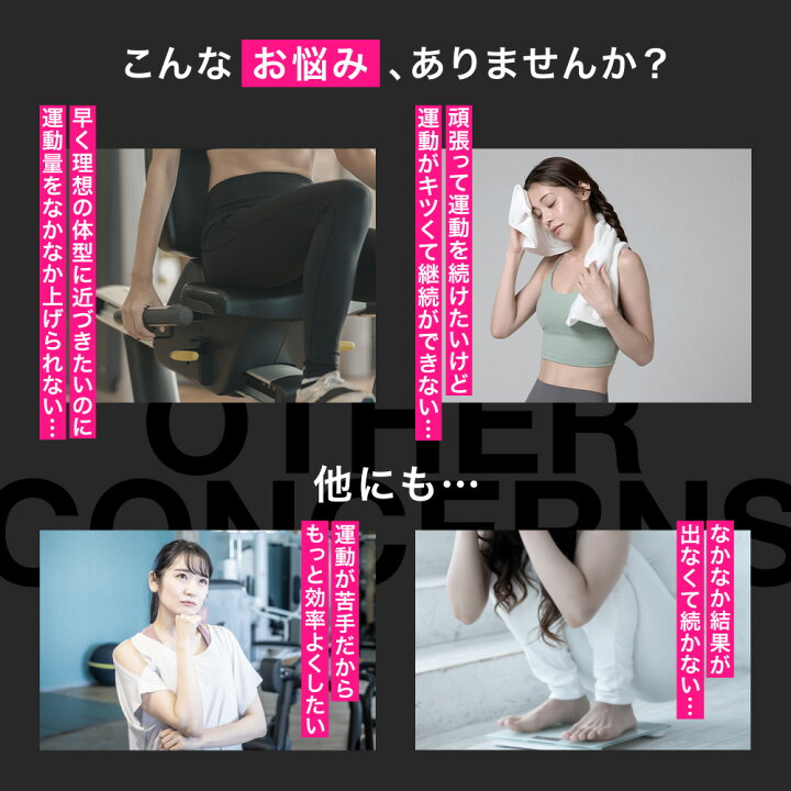 楽天市場】【5/16 ポイント10倍！】ベルミス BELMISEFIT ベルミス 
