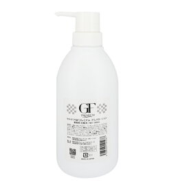 CELL CARE セルケア GFプレミアム アミノローション 500ml 【あす楽 送料込み(沖縄・離島を除く)】【化粧品・コスメ スキンケア 美容液・ジェル】