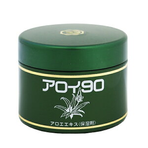 }~AG AC90 210g ϕi RX MAMIYAN ALOE