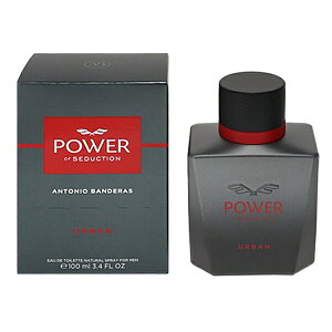 �A���g�j�I �o���f���X ���� �����Y �p���[ �I�u �Z�_�N�V���� �A�[�o�� EDT�ESP 100ml ��������(����E����������) ���� �t���O�����X �v���[���g ���蕨 �M�t�g POWER OF SEDUCTION URBAN ANTONIO BANDERAS