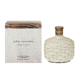 ジョン ヴァルヴェイトス 香水 JOHN VARVATOS アルティザン ピュア EDT・SP 125ml 【あす楽 送料込み(沖縄・離島を除く)】【フレグランス ギフト プレゼント 誕生日 メンズ・男性用】【アルティザン ARTISAN PURE EAU DE TOILETTE SPRAY】